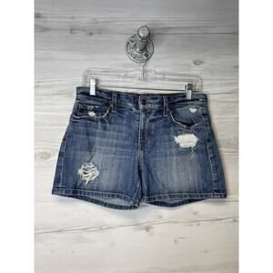 Joes Jeans Shorts Womens 27 Distressed Denim‎ Cutoff Raw Hem Casual Gessa